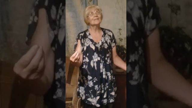 Стих Нежность