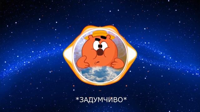 КОПАТЫ4 feat. МЕЖДУ НАМИ ТАЕТ МЁД [with LYRICS] BEST 2017 смотреть онлайн