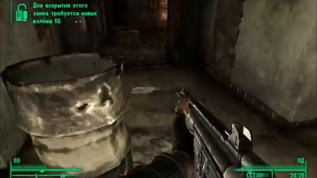 Fallout 3-10 серия [Безумие в убежище 106] смотреть онлайн