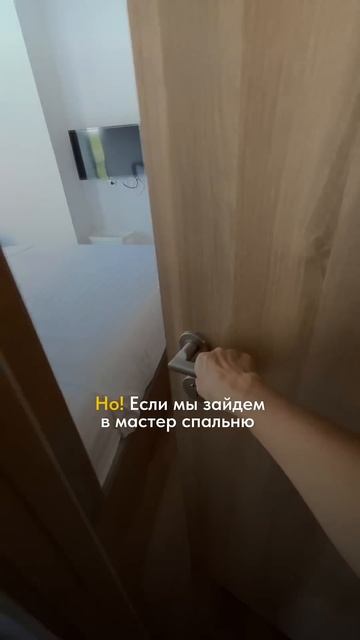 Фишки недвижки - зачем два входа в ванную? #дизайнинтерьера #идеиремонта #ремонт смотреть онлайн