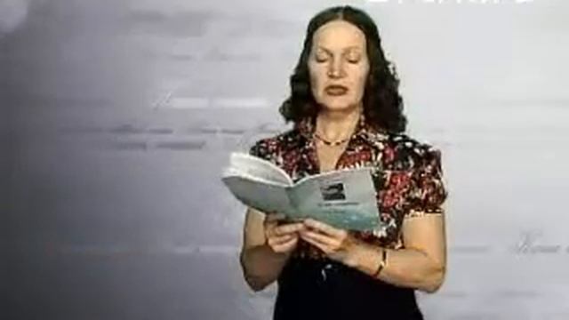 Наша поэзия №01 5 17.01.2014