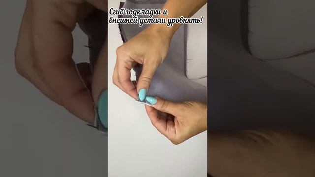 Обложка для книг