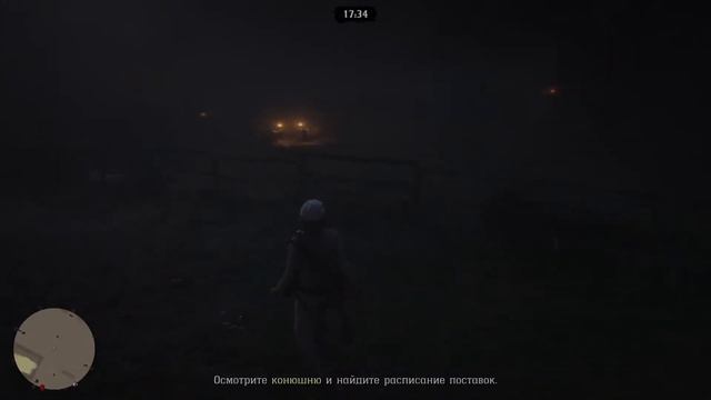 Red Death Online смотреть онлайн