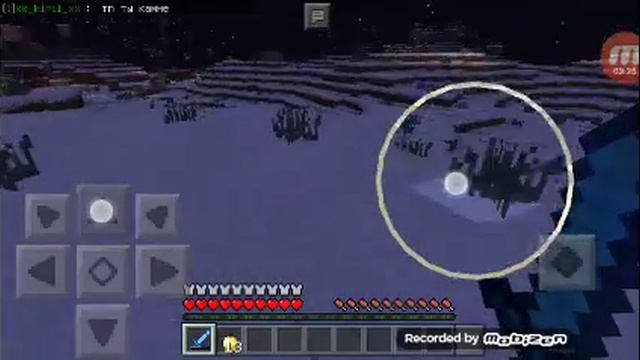 Играю на сервере дошик смотреть онлайн