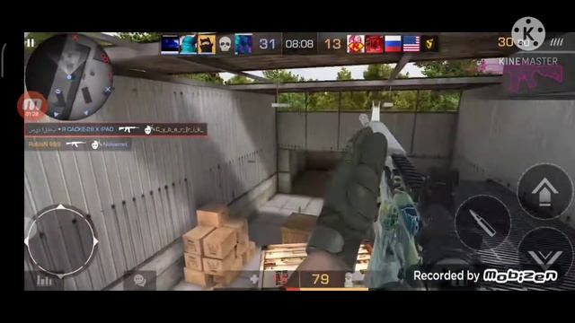 Снова день снова ночь.