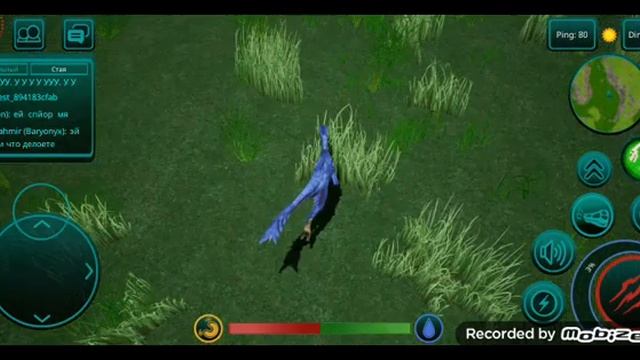 игра за троодона в the cursed isle смотреть онлайн