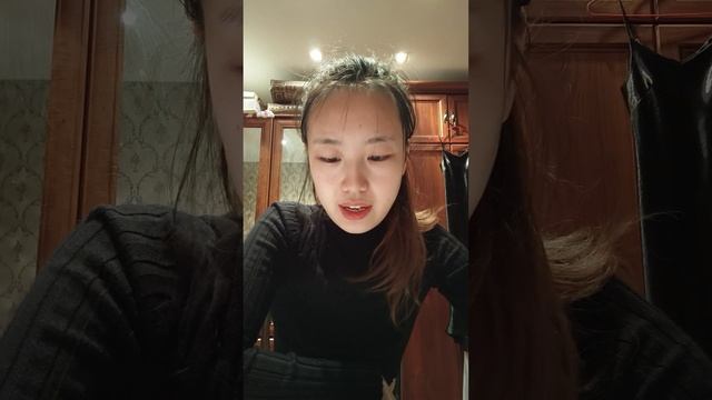 текст про себя смотреть онлайн