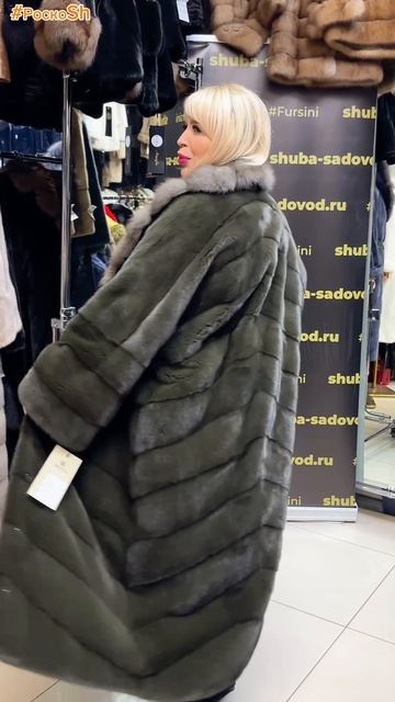 Шубы из норки красивого необычного оттенка.mp4 смотреть онлайн