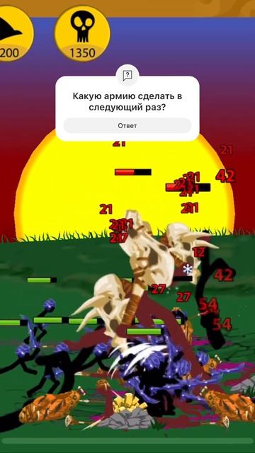 Самая большая армия мечников смотреть онлайн