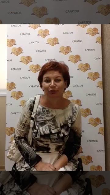 Мон Платин отзывы: Гомзякова Светлана Юрьевна г. Саратов смотреть онлайн