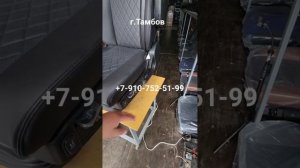Пневмосиденье на Газель со встроенным компрессором.  Подключение к 12 вольт.