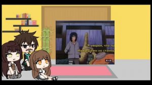 РЕАКЦИЯ ЖИТЕЛЕЙ КОНОХИ НА ТТ ПРО НАРУТО •{gacha life}•