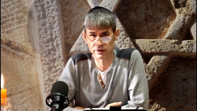 Общение Веры Недельный раздел Берешит. смотреть онлайн