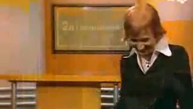 Пернула в прямом эфире смотреть онлайн