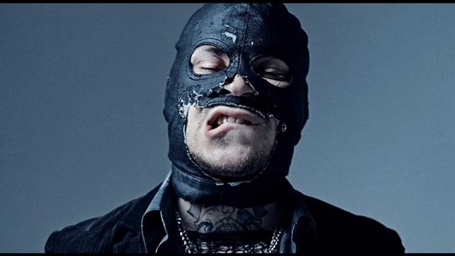 RAM - ПОТ (slowed & Reverb)