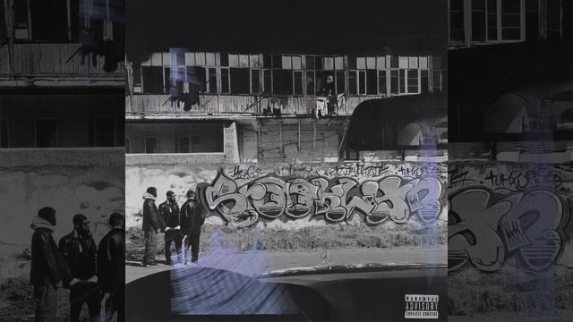 Miyagi & Andy Panda feat. Tymanio -- Brooklyn (текст) смотреть онлайн