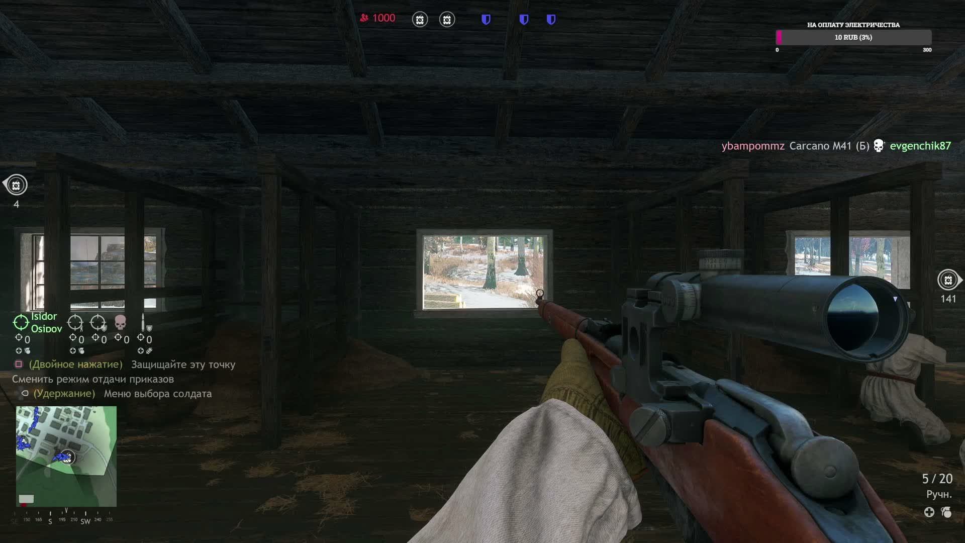 ТЕСТ! Играю в Enlisted. Напишите, если лагает стрим! смотреть онлайн