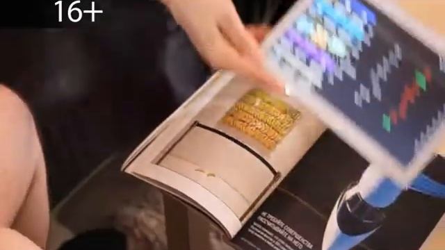 Промо "НОВОЕ УТРО" Эфир-Нижнекамск смотреть онлайн