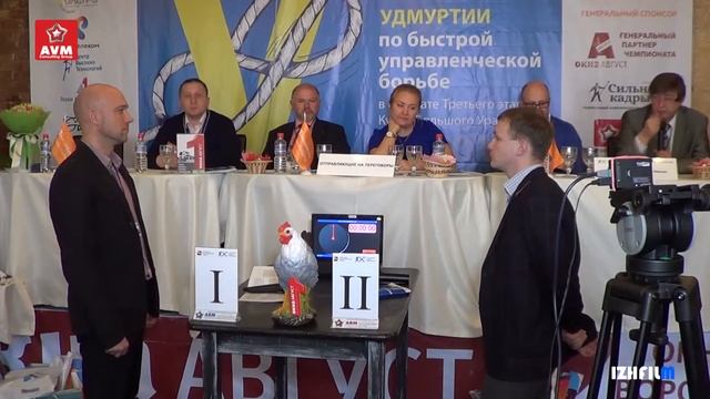 Cитуация №23 Хаба Б против Семенов А Управленческие поединки 5 чемпионат Удмуртии 26 04 14 смотреть онлайн