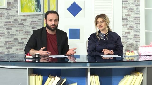 «ՈՒԶԵՆՔ ՉՈՒԶԵՆՔ»․ թողարկում N5 смотреть онлайн
