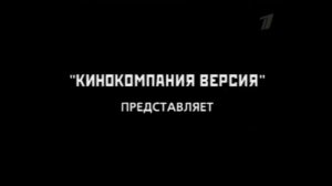 Криминальная Россия