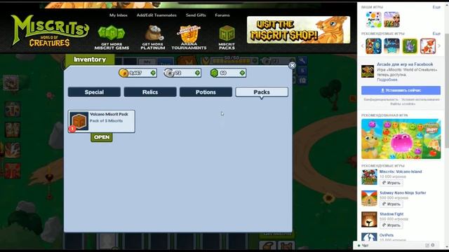 Miscrits latest fresh code, worked 11.09.2016 / Мискритс свежий код смотреть онлайн