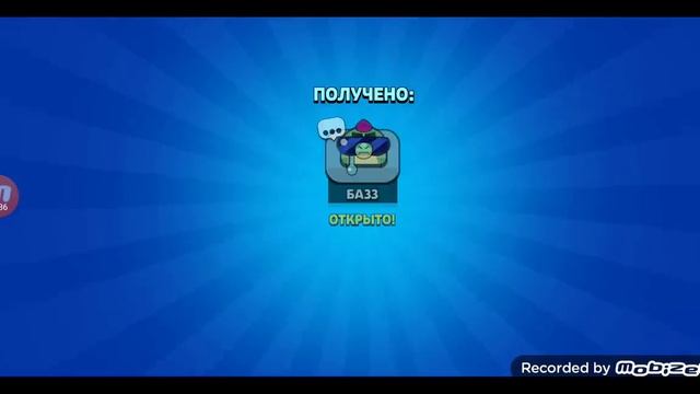 ВЫПАЛ КИТ НА ОСНОВЕ смотреть онлайн