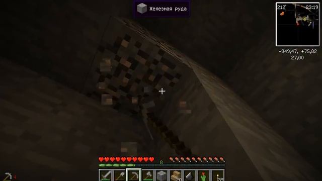 Летсплей гора (3) автоматическая печка смотреть онлайн