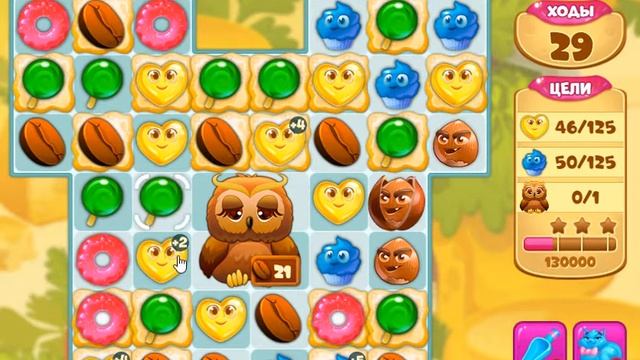 Долина Сладостей 943 уровень - Candy Valley Level 943 смотреть онлайн
