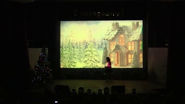 Новогоднее музыкальное театрализованное представление-сказка «Снежная королева»