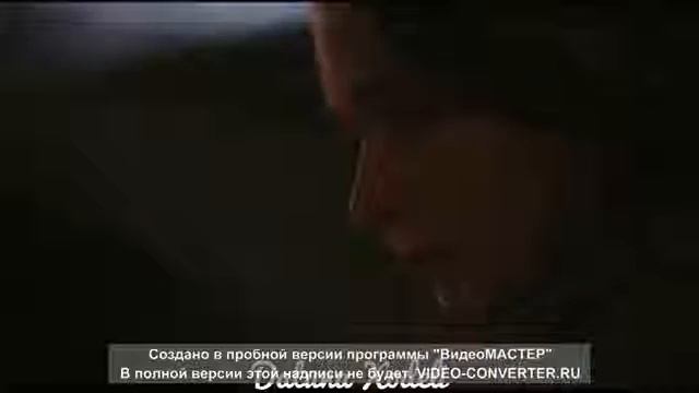 Miyagi Эндшпиль Самая Самая