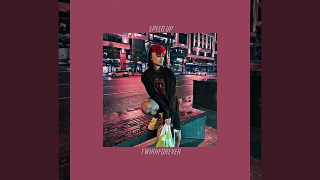 мятная фанта - засыпай (speed Up)