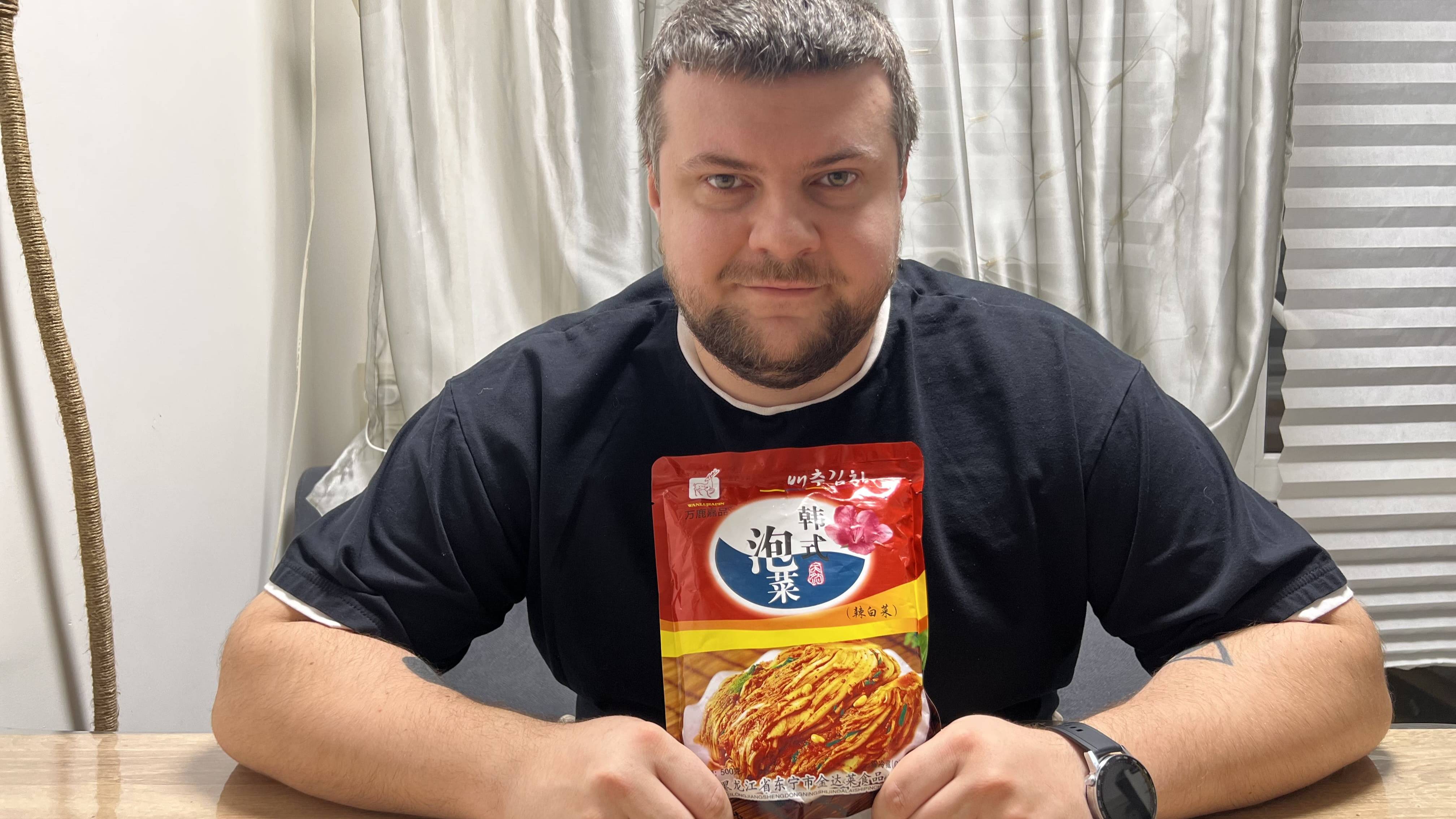 Кимчи / Kimchi WANLU Азиатская еда