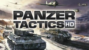Panzer tactics hd №1 - Москва