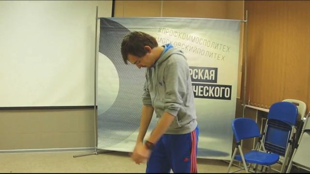 Мастерская студенческого актива 2017 смотреть онлайн