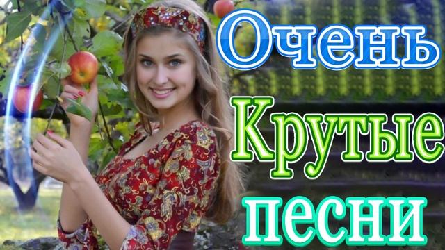 Вот Сборник ТОП Хиты Радио Русский Шансон 2021 🎶 Шансон 2021 Новые песни сентябрь 2021🎼 Лучшие песн смотреть онлайн