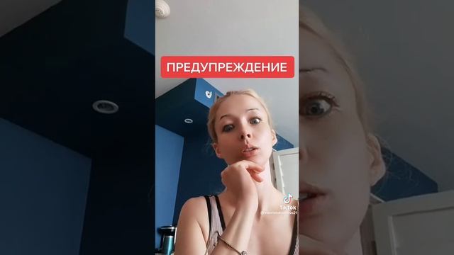 Америку, США не по детски трясет смотреть онлайн