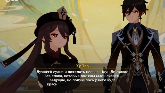 Поэзия вод. Часть 12