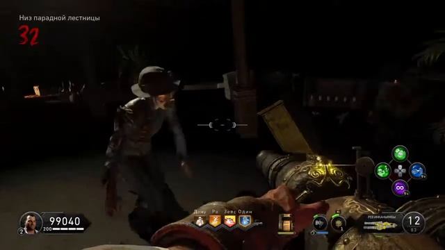 Cod BO4 Zombie смотреть онлайн