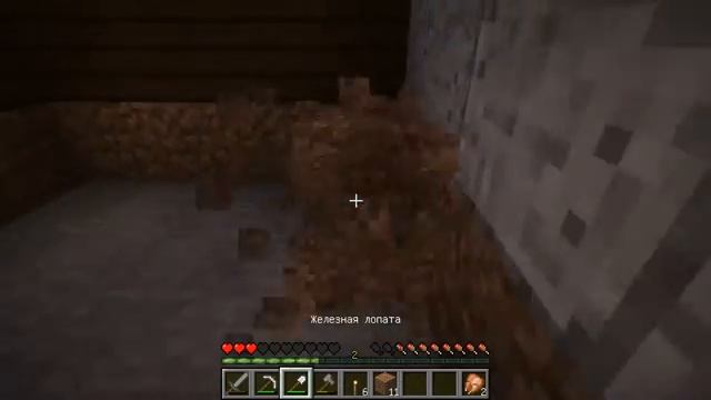 Minecraft Part # 5 смотреть онлайн