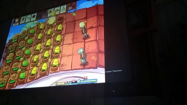 катапульты+грибы вернулись днём!|plants Vs Zombies|5-1–5-5