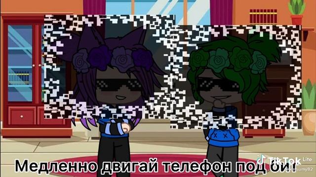 патриси телифон смотреть онлайн