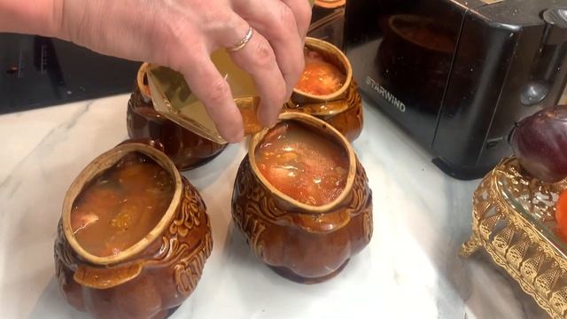 Ужин в горшочках с мясом и овощами! Вкуснятина!!! смотреть онлайн