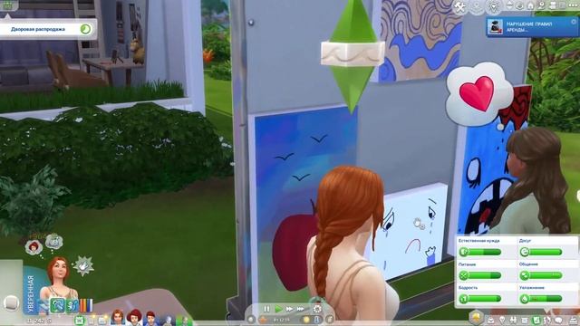 Челлендж 100 детей | Sims 4 | Ep.36 Бунт арендаторов