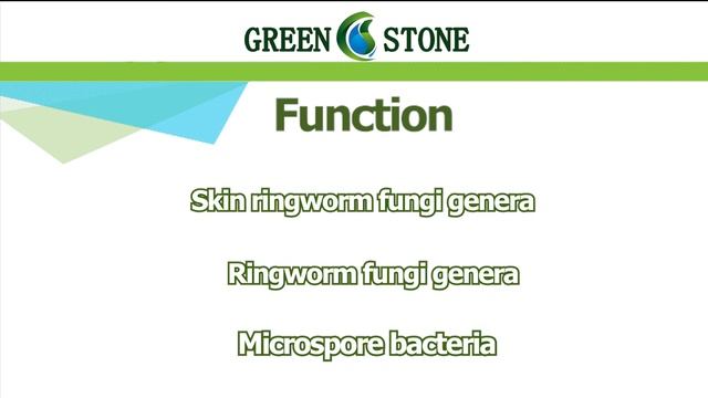Griseofulvin Uses