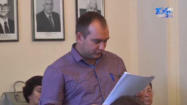 Планерное заседание от 04.09.2018 смотреть онлайн