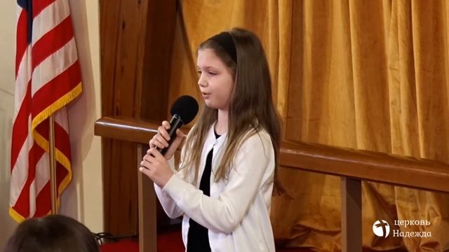 В блакитних небесах - Віка Кулинич