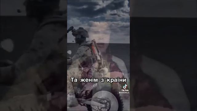 Добрий вечір тобі, пане господарю! Колядка 2023року смотреть онлайн