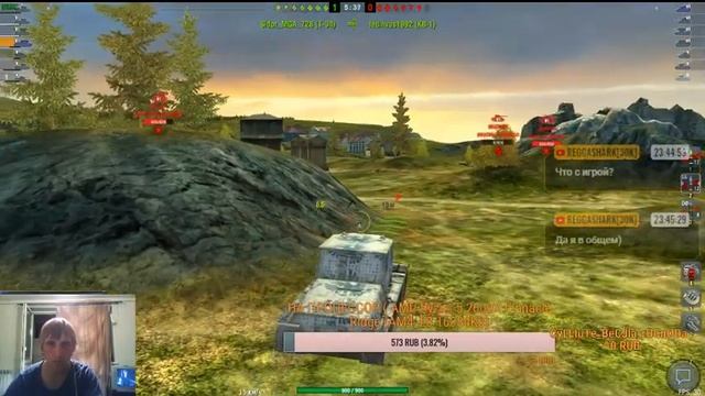 #Blitz 18+ (Твич Yurik_) Вечерний стрим, можно и взвод!!! смотреть онлайн