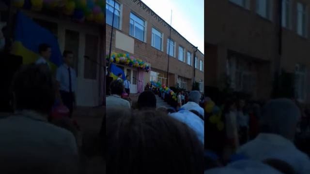 1 сентября. смотреть онлайн